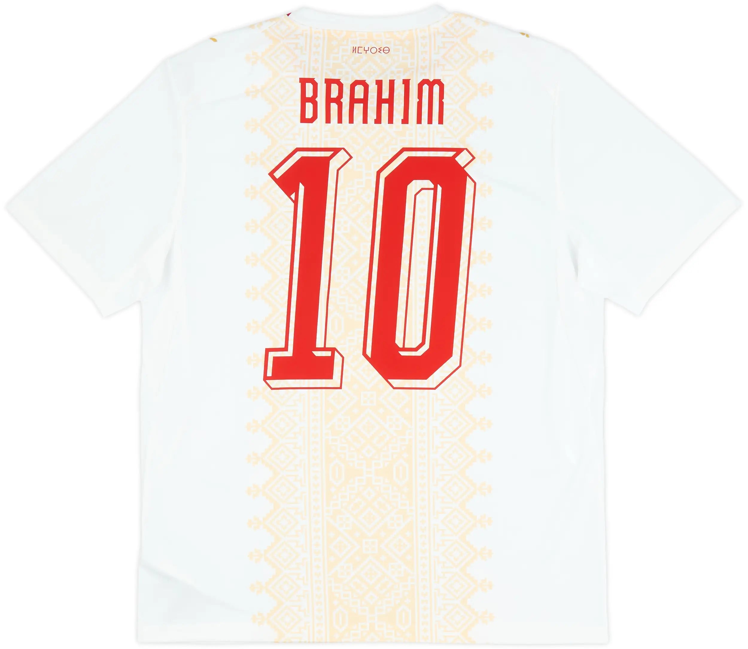 Morocco jersey World Cup 2026